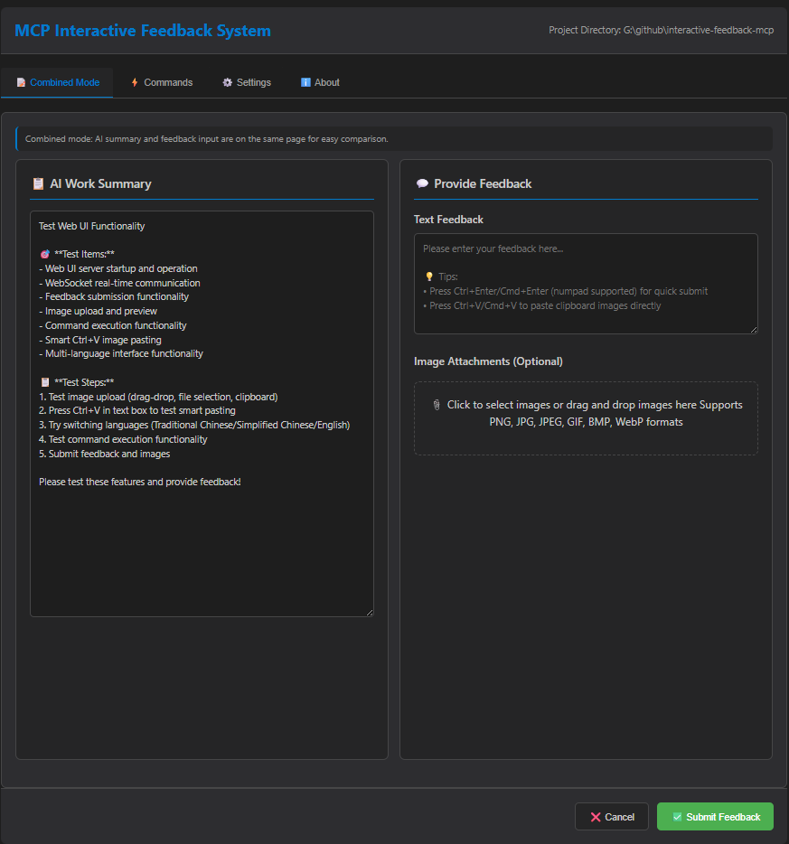 Web UI Main Interface